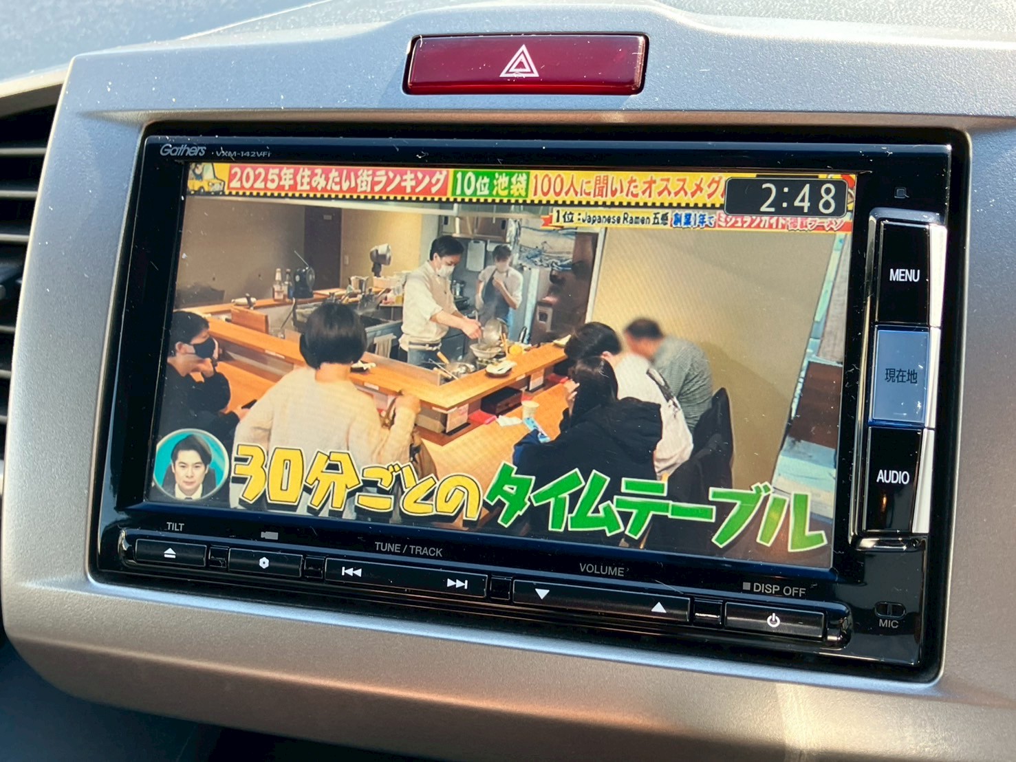 車の画像