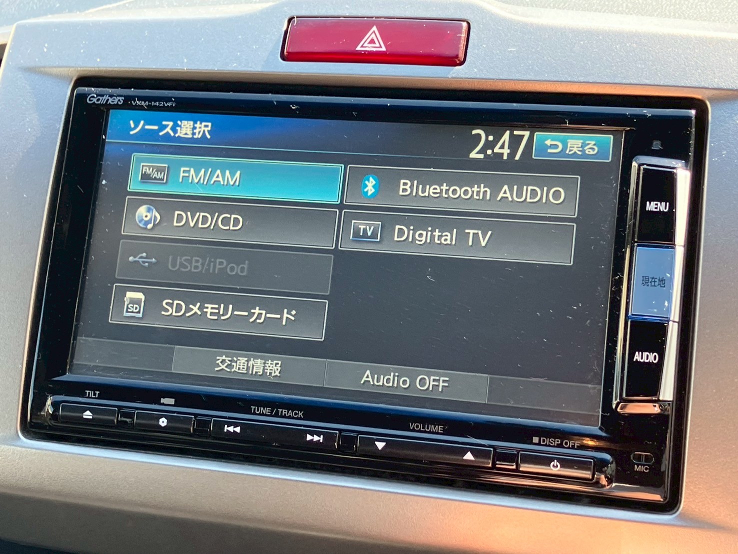 車の画像
