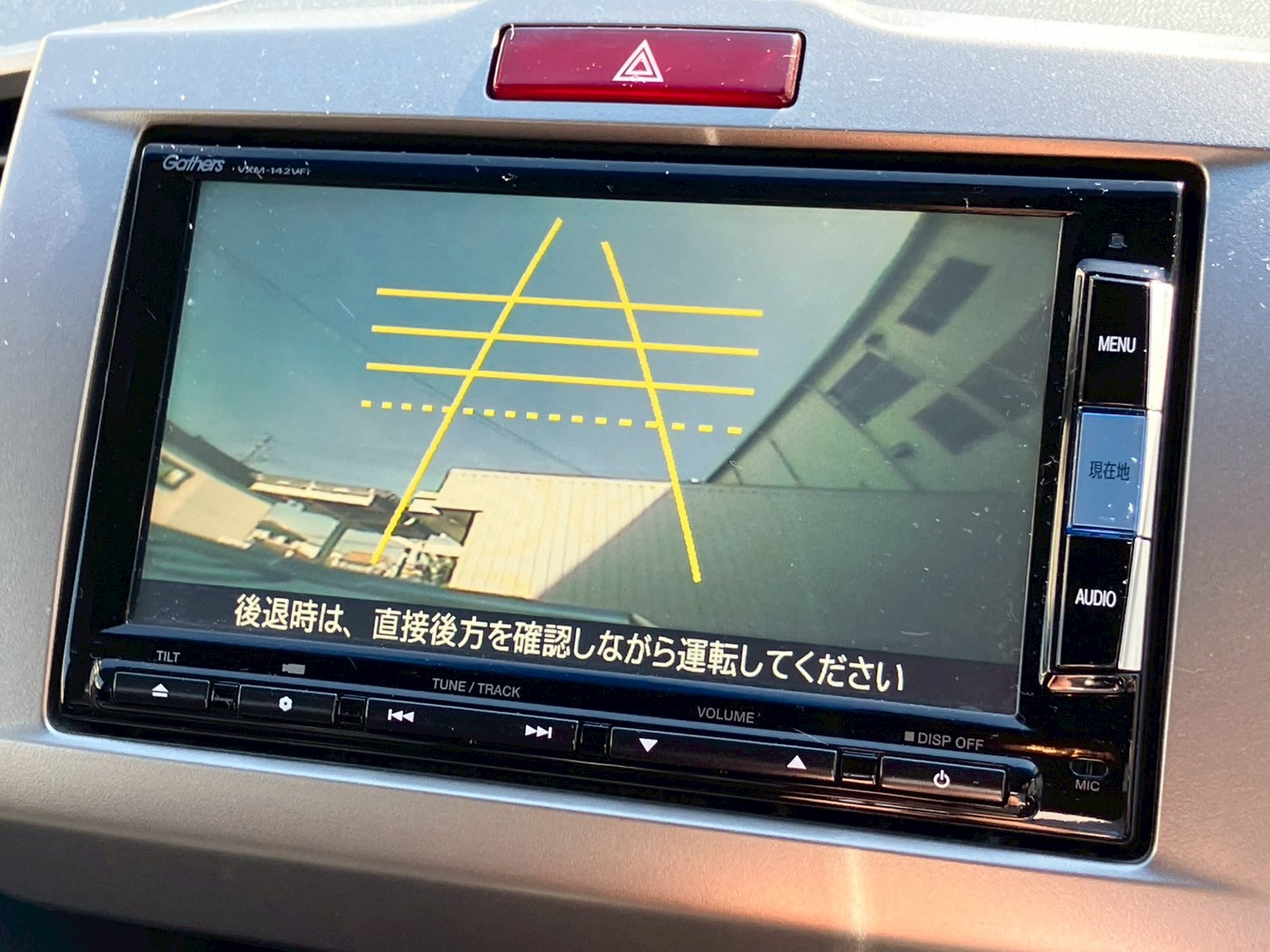 車の画像